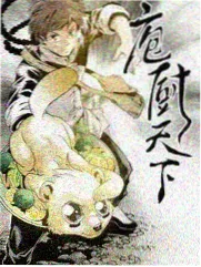 淘剧影视竞技节目手艺擂台海报