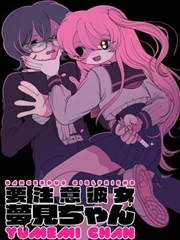 淘剧影视灯塔守夜人改编资讯配图